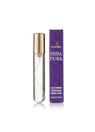 Унисекс парфюм-ручка sospiro perfumes erba pura 20 мл
