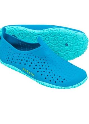 Аквашузы детские nabaiji aquadots 100