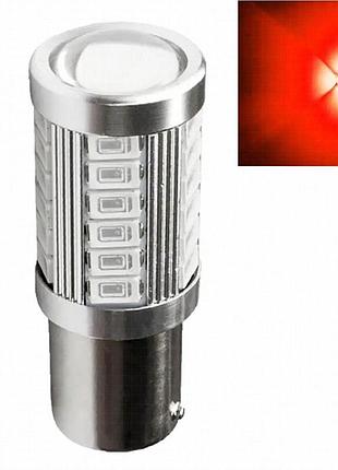 Червона лампа 1156 ba15s p21w led — 33 чіпи smd 5630 для гальмівних, задніх та протитуманних фар (12 в)