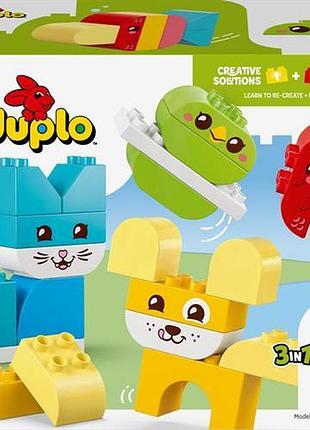 Конструктор lego duplo my first очаровательные творческие домашние любимцы 3 в 1 24 детали ( 10477 )