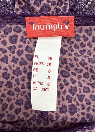 226/20 трусы triumph 2