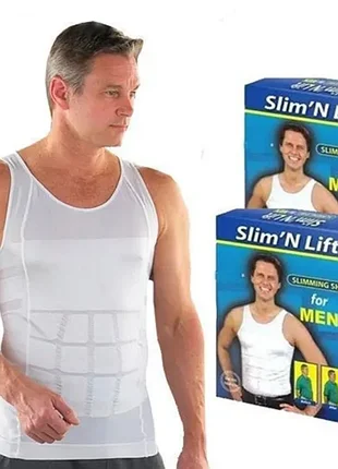 Коригувальна чоловіча майка ,утяжка l,xl
