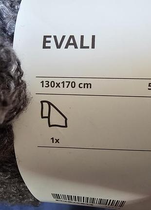 Плед ikea evali 3