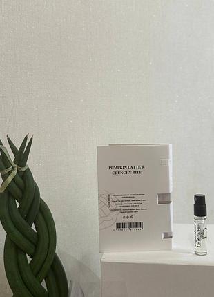 ❤️ jousset parfums pumpkin latte &amp; crunchy bite, пробник, оригинал 3