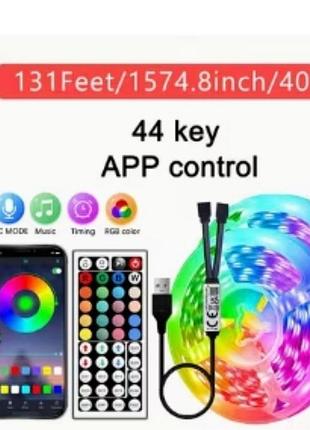 Светодиодная led лента 40 м