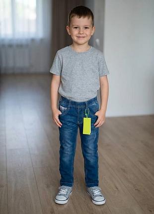 Джинсы детские для мальчика с ремнем 104,122 распродаж