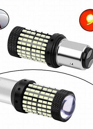 1157 bay15d p21 led-лампа для стоп-сигнала и стояночных огней — 144 smd 2814, 1600 лм, алюминиевый корпус для улучшенной видимости