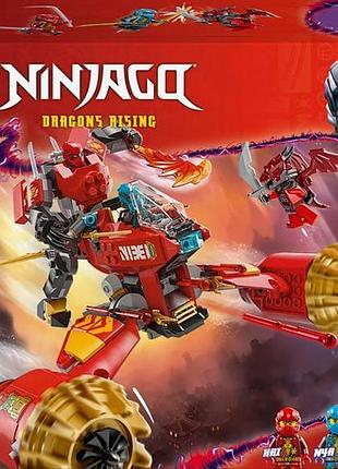 Конструктор lego ninjago штормовой робот-всадник кая 333 детали (71830)