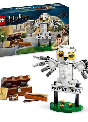 Конструктор lego harry potter адвент календарь 2025 (76456)