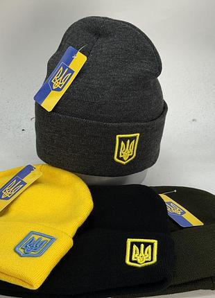 Шапка подвійна