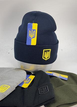 Шапка подвійна
