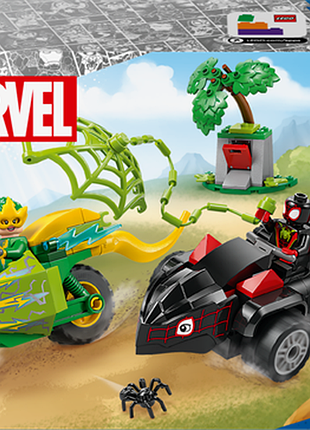 Конструктор lego marvel павук і його неймовірні друзі перегони на електромобілях з динозаврами 124 деталі (11198)