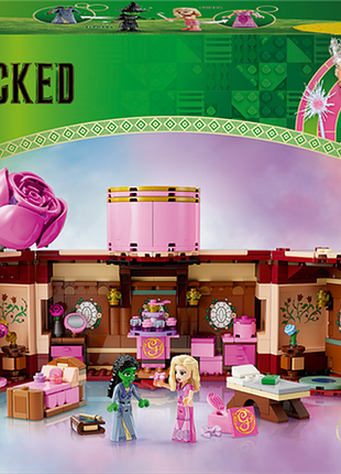 Конструктор lego wicked комната глинды и эльфабы 740 деталей (75683)
