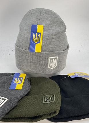 Шапка подвійна