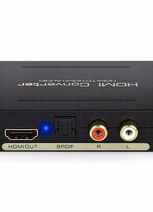 Аудіоекстрактор hdmi з оптичним виводом toslink та rca — 5.1/2.0 цифро-аналоговий перетворювач багатоканального звуку для відео fu