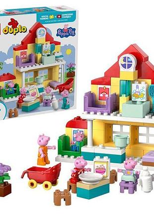 Конструктор lego® duplo® пеппа семейный дом 84 детали (10467)