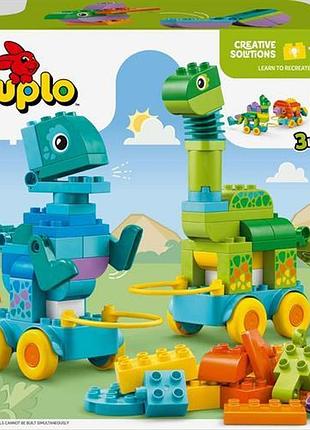 Конструктор lego duplo town динозавры на колесах 3 в 1, 108 деталей (10451)