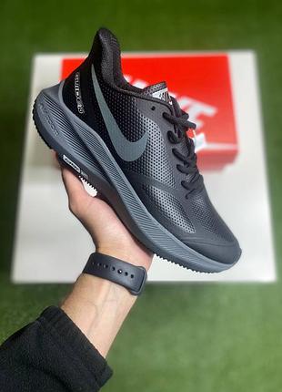 Стильні кросівки nike air zoom pegasus black