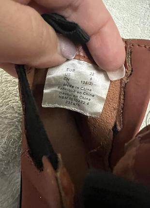 Стильні черевичка від h&m 6