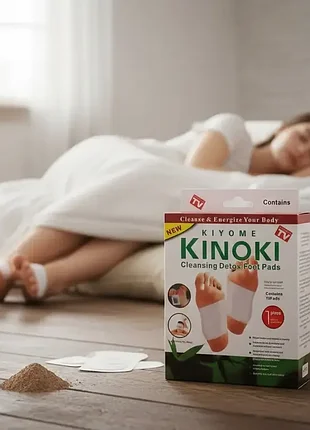 Пластырь для выведения токсинов kinoki 3