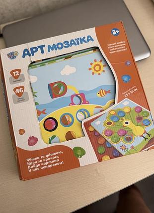 Арт-мозаїка дитяча
