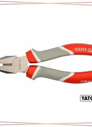 Плоскогубці комбіновані yato 200 мм універсальні інструменти для роботи з металом та електрикою sku_yt-2008