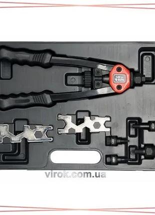 Заклепочник yato yt-3612 для резьбовых заклепок м5 м6 м8 м10 м12 длина 330 мм профессиональный инструм sku_yt-3612