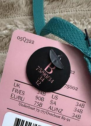Бралетт  hunkemoller 3