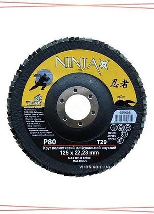 Пелюстковий шліфувальний круг ninja 125х22 мм зернистість 80 для металу торцевий круг для болгарки sku_65v608