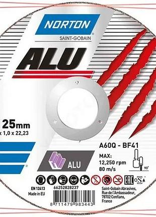 Диск отрезной по алюминию norton-alu a60q ø125/22,2 мм толщина 1,6 мм для металла резак для дремеля sku_66252828234