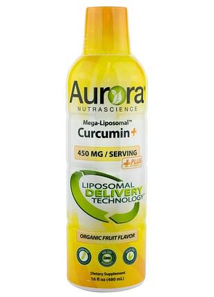 Жидкий фруктовый куркумин aurora nutrascience mega-liposomal curcumin+