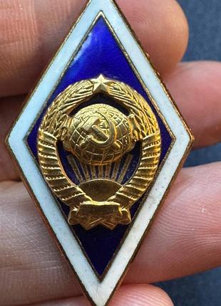 Вінтажний значок випускника радянського університету у формі ромба (lmd)