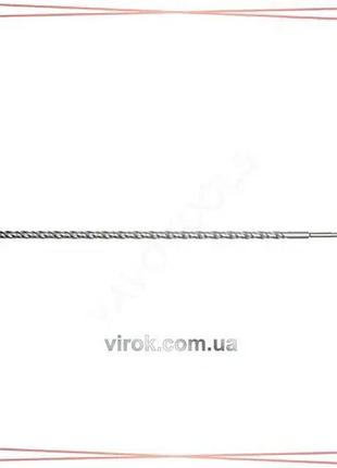 Свердло по бетону sthor sds-max 20x900 мм бур для перфоратора для бетона и камня sku_23413