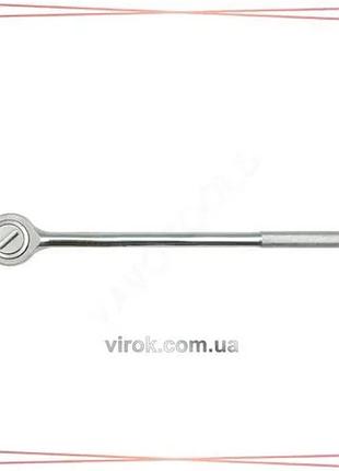 Тріщатка vorel до головок торцевих квадрат 3/4" l=500 мм 24t з металевою ручкою для механіків інструме sku_53580