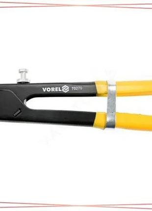 Заклепочник vorel 70270 для нітогайок м3 м4 м5 м6 длина 265 мм инструмент для крепления деталей sku_70270