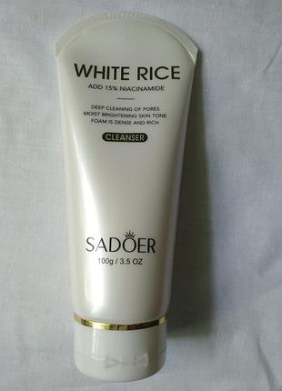 Освітлювальна пінка для вмивання sadoer white rice nicotinamide cleanser (100g)