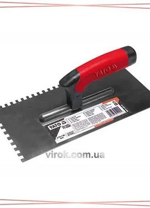 Терка гладилка зубчата yato 270х130 мм зуб 8х8 мм нержавіюча сталь для кухні та приготування їжі sku_yt-5203