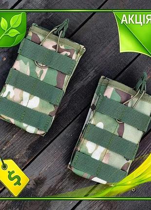 Подсумок для одного магазина ак м16 тактический для снаряжения с креплением molle военный ve-33