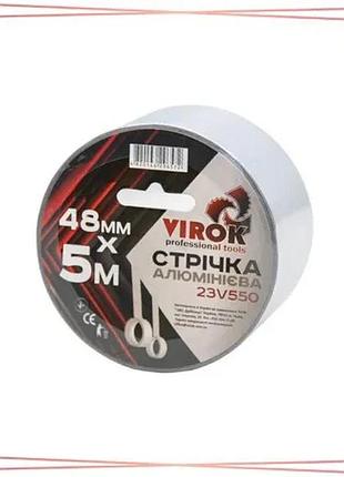 Клейка алюмінієва стрічка virok 48мм х 10м для ремонту та гідроізоляції стійка до уф та вологи sku_23v550