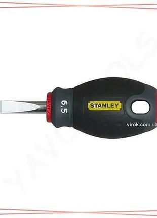 Плоская викрутка stanley fatmax stubby шлицевая sl5,5 х 30 мм инструмент для ремонта и сборки sku_0-65-400