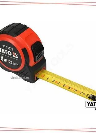 Рулетка yato 8м 25мм с стальной лентой и нейлоновым покрытием измерительный инструмент для строительст sku_yt-71073