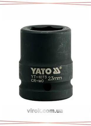 Головка торцевая ударная 6-гранная yato квадрат 3/4" м=23 мм l=50 мм для ремонта и обслуживания автомо sku_yt-1073