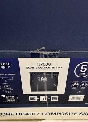 Мийка для кухні композитна grohe k700u