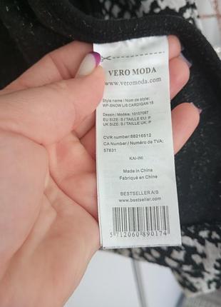 Продовжений жакет vero moda 4