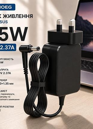 Блок живлення vuohoeg для asus 45w 19v 2.37a, штекер 4.0×1.35 мм, зарядний адаптер uk