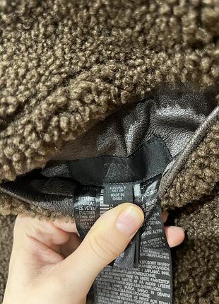 Дублянка zara 7