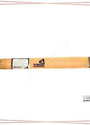 Молоток слесарный virok кованный 800 г с деревянной ручкой для забивания гвоздей и работы с металлом sku_02v080