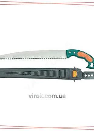 Садова ножівка vorel довжина 300 мм з пластиковою ручкою для обрізання гілок з трьома ріжучими кромкам sku_28642