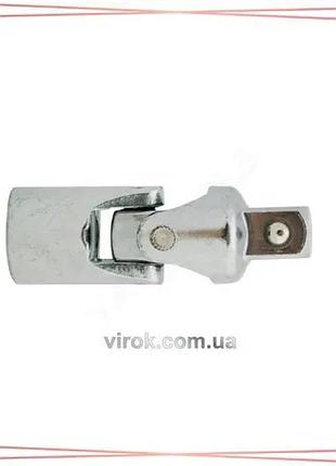 Шарнір карданний vorel квадрат 1/2" для головок торцевих 50/100 універсальний з'єднувач для інструмент sku_53600