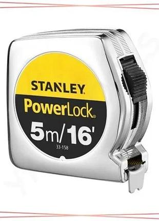 Рулетка stanley powerlock 5м х 19мм измерительная лента для строительных работ измерительный инструмен sku_0-33-158